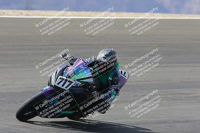 media/Feb-24-2023-Apex Assassins (Fri) [[1dfdb28110]]/Racer 2/Session 2 (Bowl Pans)/